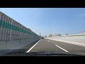 阪神高速14号松原線喜連瓜破の橋梁垂れ下がり【車載動画】 shorts