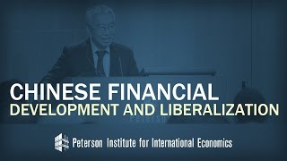 Yu Yongding: Chinese Financial Development and Liberalization