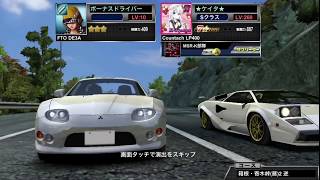 【ドリスピ】シャフト×2で170km/h達成