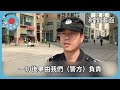 任性女子飯店吃完拒不付錢，發脾氣自稱小天使超囂張，不料被一句話嚇傻眼慘遭教育！｜社會新聞