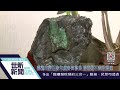 世新新聞 嘉義市愛石會年度會員聯展 珍奇雅石盡收眼底