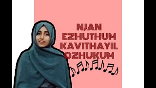 Njan Ezhuthum Kavithayil Ozhukum Song💕