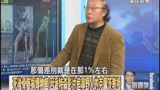 連CIA都無法否認　當年派特森17秒影片中的神祕大腳怪？！1030117-4