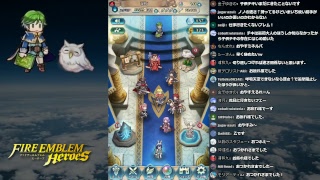 【FEH】縛鎖の闘技場界隈を散歩【生放送/Live/FEヒーローズ】