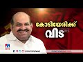 കോടിയേരി പാർട്ടിയിലെ ഐക്യത്തിനുവേണ്ടി പേരാടിയ നേതാവ് എം.എ.ബേബി m.a. baby