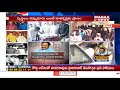 harikrishna childhood in nimmakuru harikrishna funerals maaha news