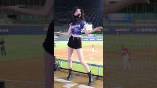 「Hands Up」📣 李晧禎 (이호정) Fubon angels #台湾チア   2024/09/5【台湾チアTVプラス】