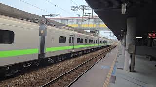 【台鐵】 4032次 經北迴線 往花蓮 EMU900型 區間快車 列車離站 拍攝地點：宜蘭車站站內拍攝