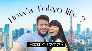 【一時帰国】3年ぶりの東京ライフ、何してる？登録者6000人突破！国際結婚の帰省