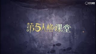 【第五人格课堂-identity v】宿伞之魂有多强？流言教你这样玩！