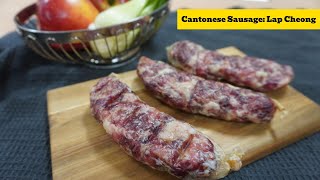 Homemade Cantonese Sausage Recipe | Learn How to Make Lap Cheong - Sweet \u0026 Savory Delight!