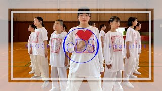 Ayase「SHOCK！」DANCE VIDEO _emanationDanceStudio_