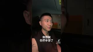 被劈腿要花多久走出來？為什麼被罵的要是受害人？你/妳優柔寡斷的嗎？#一個人過好生活 #31歲的歲月 #情傷 #劈腿 #分手 #感情