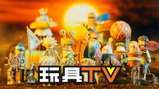 「爆玩具」海洋堂 × Zu and Pi 陋室五月【嘆息星河系列盲抽盒玩第3彈】TOYSTV Unbox