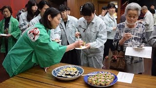 山菜新メニューで味競う　農林大学校生と旅館の女将ら　山形県大蔵村の肘折温泉