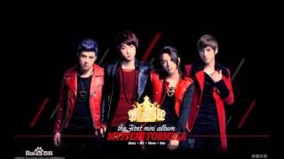 [Full Album]M4M - Mystery Formula First Mini Album