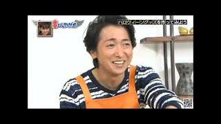 【嵐 大野智】ジンラン5トレーラー：役に立たないように見える別の実験