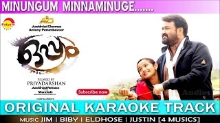 Minungum Minnaminunge Karaoke Song With Lyrics In Malayalam  | മിനുങ്ങും മിന്നാമിനുങ്ങേ  HD 1080p