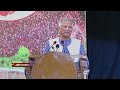 নার্স নিয়ে যে সম্ভাবনার কথা জানালেন ড. ইউনূস dr yunus speech nurse nursing jamuna tv