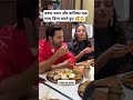 varun dhawan u0026 vamika doing dinner together 🥰😜 shorts