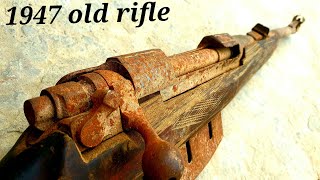 Restoration  Antique German Gun | Restoration  Video