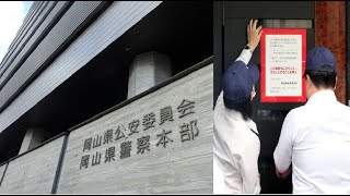 山口組分裂 伝説の三島組の中心人物 北村隆治 破格の侠客に付き従い楠本氏を一人前の極道に育て上げる 三島の部屋住は毎日北村から小遣いもらってた そんな組 あらへんで 山口組分裂 伝説の三島組の中心人物 北村隆治 破格の侠客に付き従い楠本氏を一人前の極道に育て上げる 三島の部屋住は毎日北村から小遣いもらってた そんな組 あらへんで