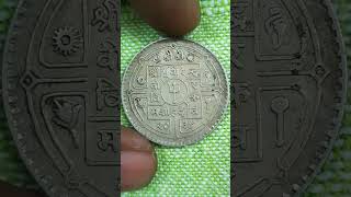 1 rupee Nepal coin | Nepal coin #currencyguruji #coins