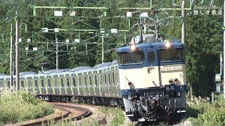 EF510 形電機 貨物同志の離合 \u0026 EF64形電機 E235系 09編成甲種輸送 2017年9月　HDV 1429