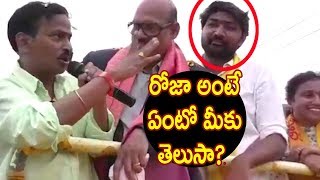 రోజా అంటే ఏంటో మీకు తెలుసా? : Comedian Venu Madhav  Sensational comments Comments on YCP MLA Roja