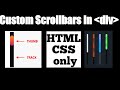 Custom Scrollbar using HTML css only | How to customise Scrollbar in div container #html #webdesign