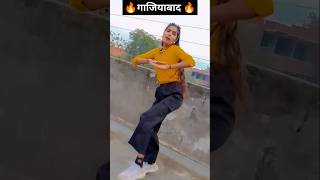 #viralsong | हमार जिला ह ब्रांड पगली | #RDX Editor|Hamar Jila Ha Brand Pagli | Bhojpuri Song #shorts