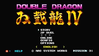 Fookin around with Double Dragon 4