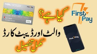 Firstpay App and Firstpay Debit Card Details