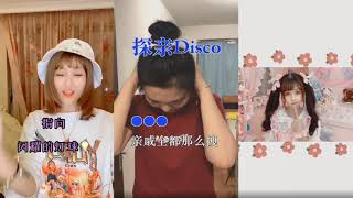 女rapper唱《野狼disco》，第二位神之改編，小蘿莉很甜美！