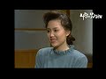 사랑이뭐길래 23회 신애라는 갑작스런 이재룡의 결혼 제안에 놀라는데... mbc920208방송