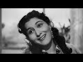 Sujata (1959) - Bachpan Ke Din Bhi Kya Din The