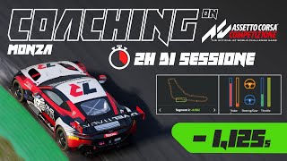 Si migliora davvero facendo coaching? | Sessione a Monza su Assetto Corsa Competizione