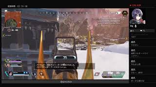 PS4APEX お昼のランク上げ