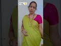 ekkada vethikina funny viralshort relatablevideos shorts dailyfun foryou