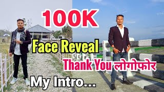 Finally,,,, Dinwi Face Reveal 😲Kalambai  #100K Completed 🔥🔥 Thanks to all @Bodojobinfoofficial2023