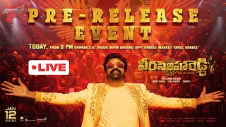 Veera Simha Reddy Pre Release Event LIVE | Nandamuri Balakrishna | Gopichand Malineni | Thaman S