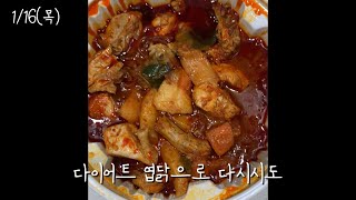 찐새해는 설날부터