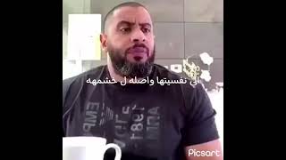 بنات فصلنا ب اختصار :