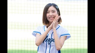 【2022 Fubon Guardians Fan Fest 💙 悍將球迷感恩會 2022.11.27】Fubon Angels-潔米Jamie 「給未來的自己」