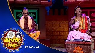 ଶଙ୍ଖ କ୍ଷେତ୍ର-Sankhakhetra Parikrama EP 44 | About Puri Jagannath Temple In Odia | Prarthana TV