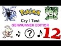 Pokemon cry test 12 (Gen 1)