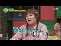 lifebar 선뚱왔숑 맛녀석은 언제부터 그렇게 뚱뚱했었나 171103 ep.43