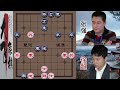 掀棋盘的走法，非常憋屈 中国象棋开局技巧