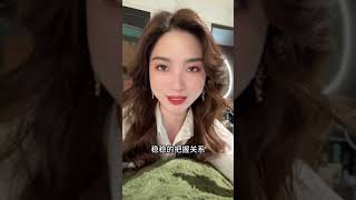 四个和女生聊天的万能句子，让她越聊越爱你 short 2