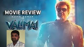 Valimai movie review in telugu||Ajith,kartikeya||New telugu movie reviews
